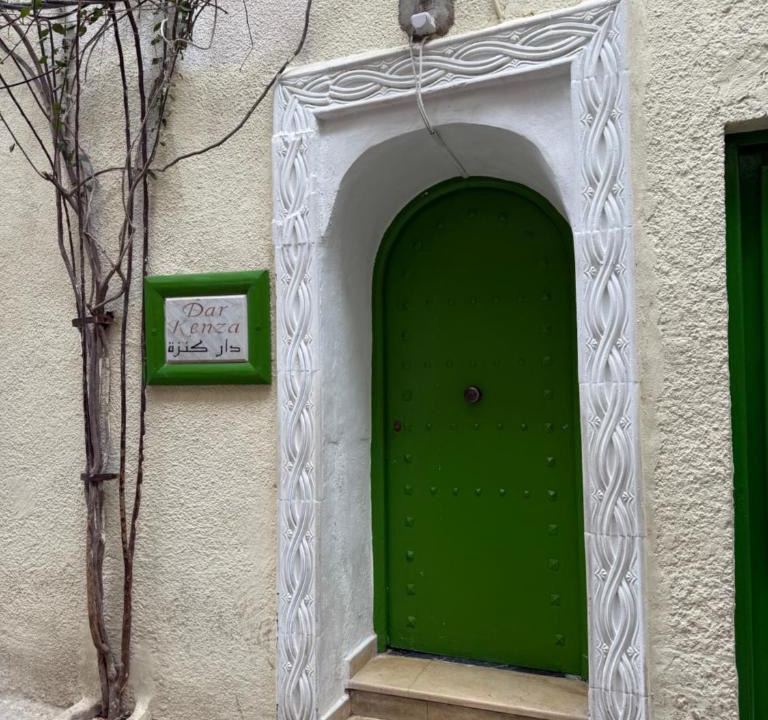 Medina of Tunis House | Dar kenza Tunis