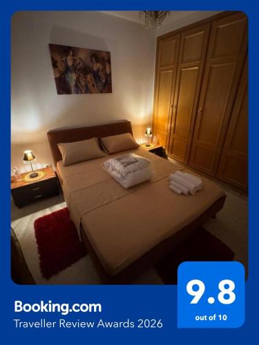 Ennasr Apartment | S1 avec vue panoramique & Confort comme un Hôtel