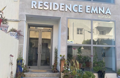 Sidi Mahrsi Apartment | 5 minutes from the beach! Furnished S0 studio, ideal for couple.