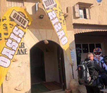 Ksar Ghilane House | Diar Ghilane