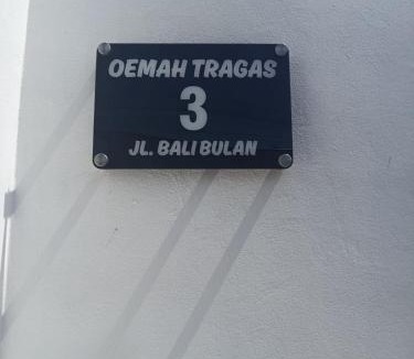 Sidakarya House | Oemah Tragas