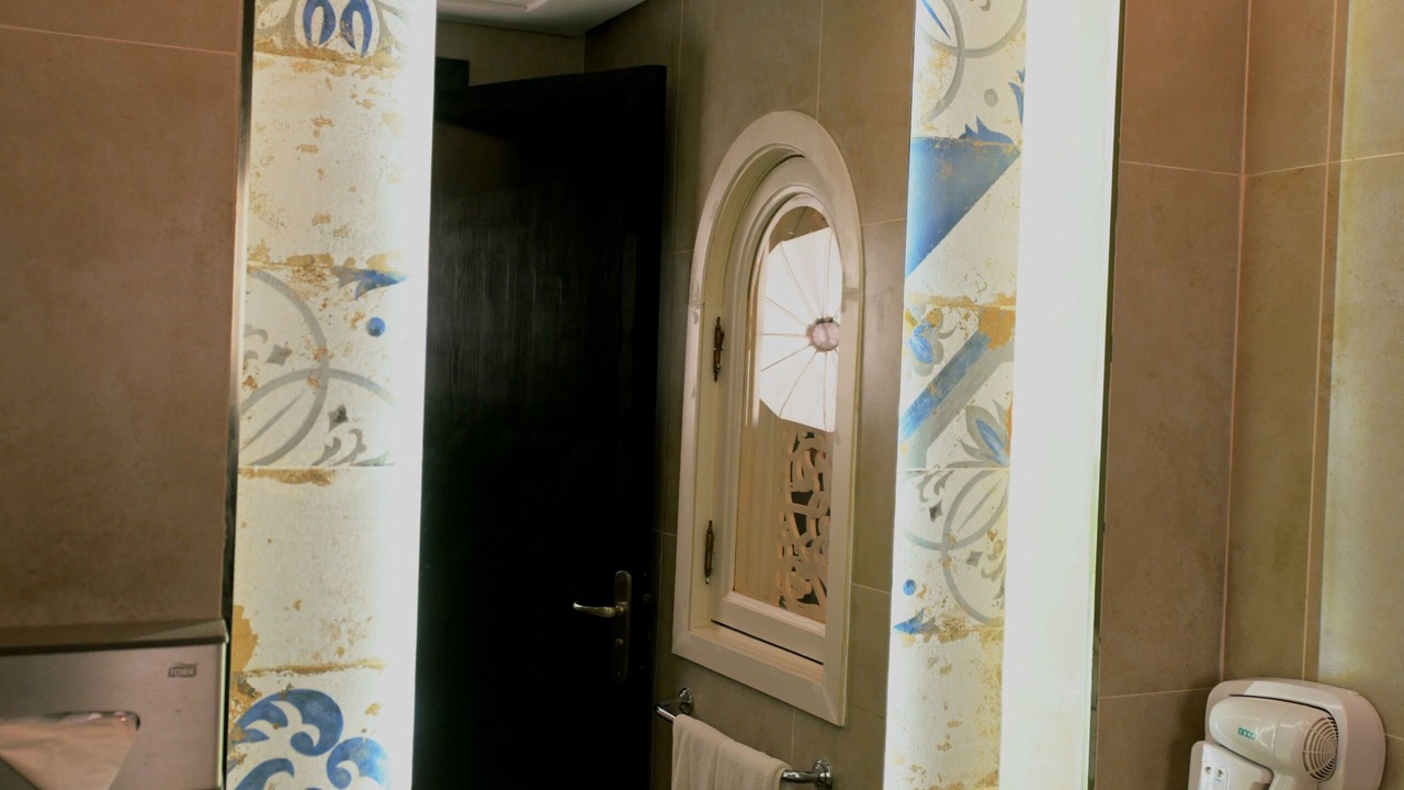 Photo of Bathroom in Yasmine