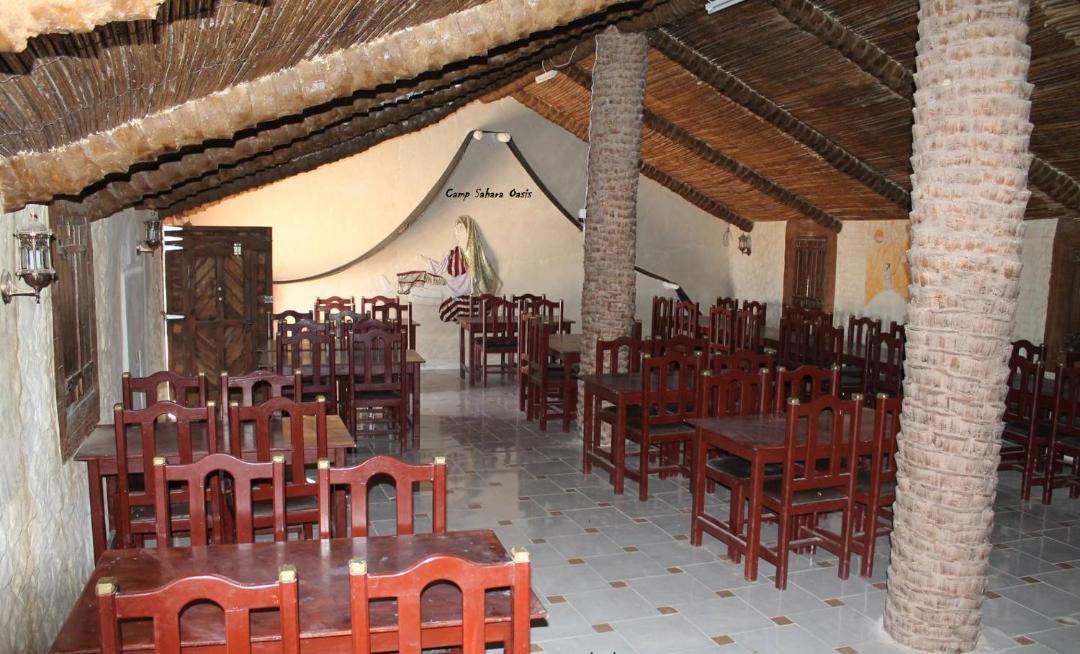 Photo of Others in Douz