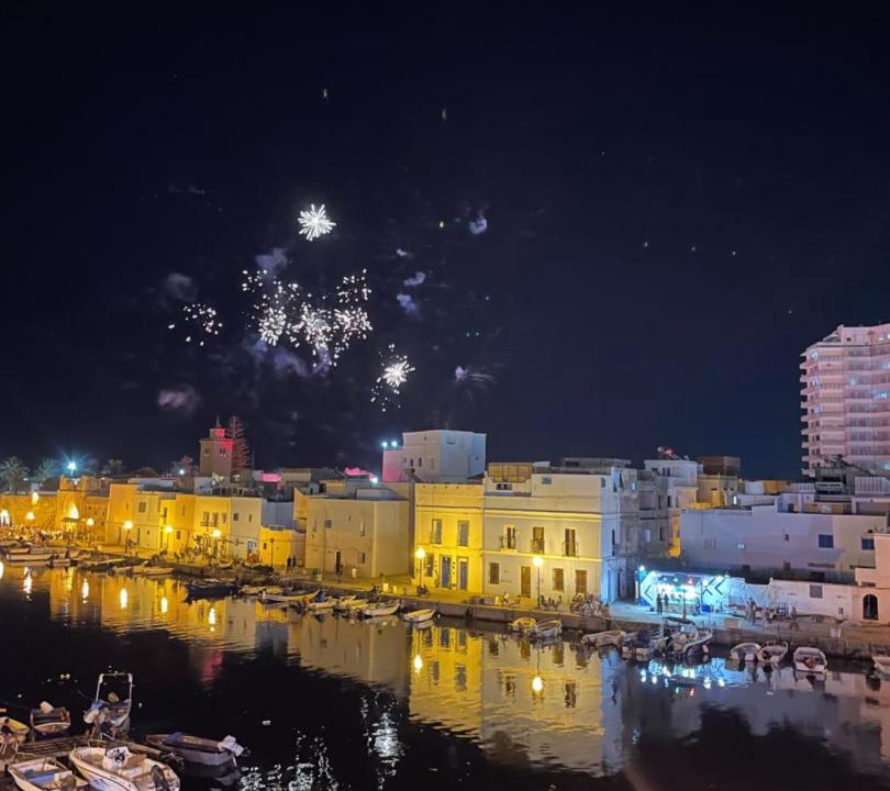Photo of Others in Bizerte