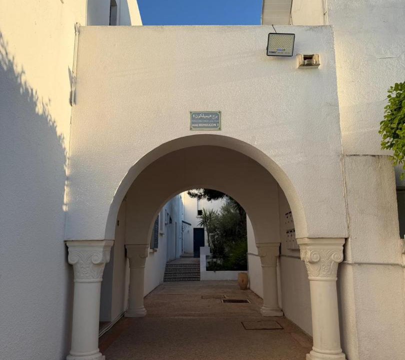 Photo of Others in La Marsa