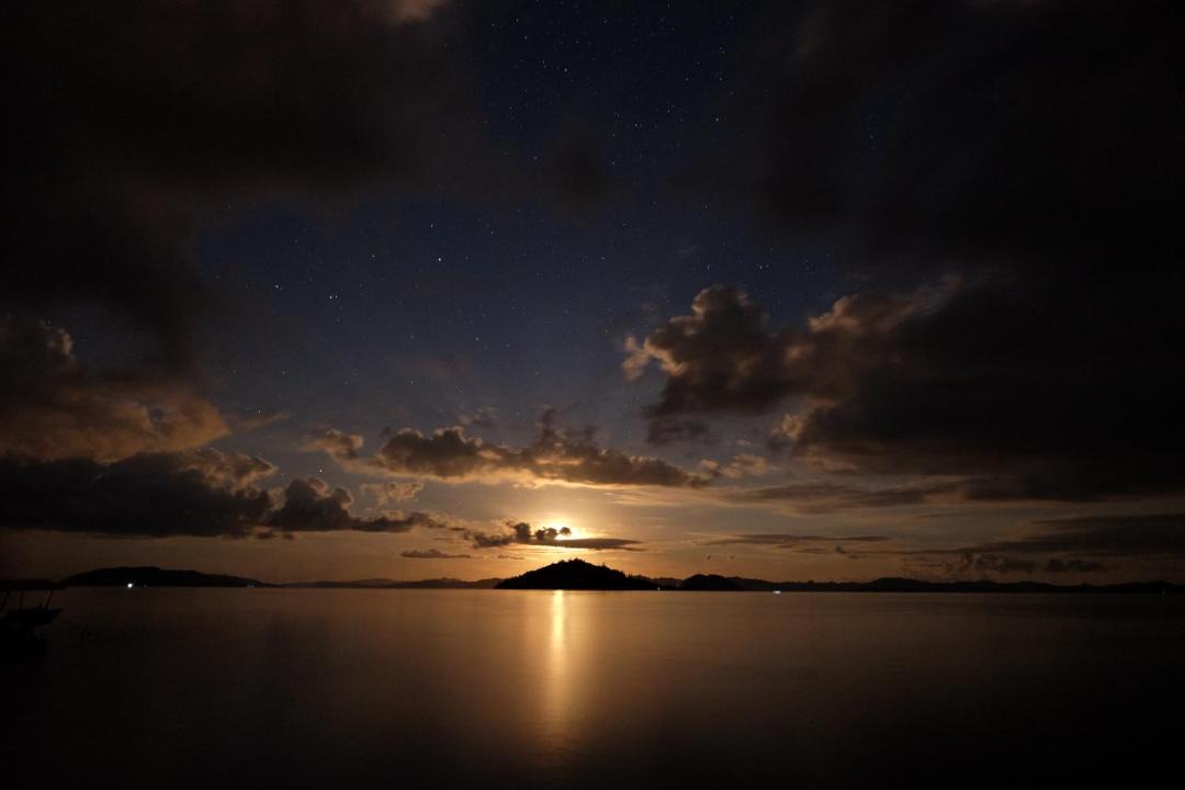 Photo of Others in Batudaka Island