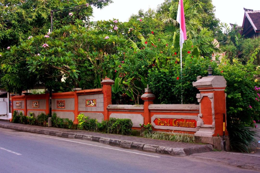 Photo of Others in Dyanapura