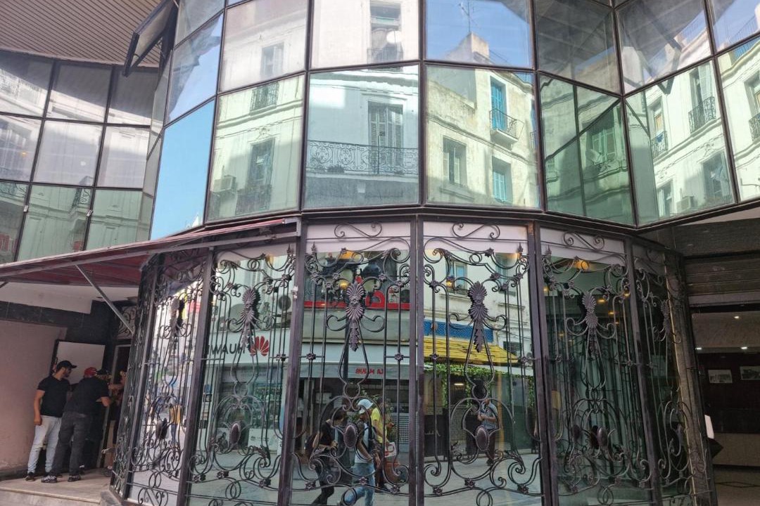 Photo of Others in Ville Nouvelle