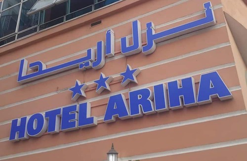 Jeanne d'Arc Hotel | Ariha Hotel