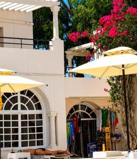 Sousse - Monastir Hotel | Hôtel Archipel