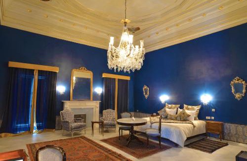 Medina of Tunis Hotel | Palais Bayram Tunis