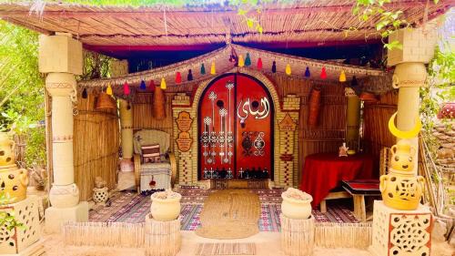 Tente et Restaurant ElBey